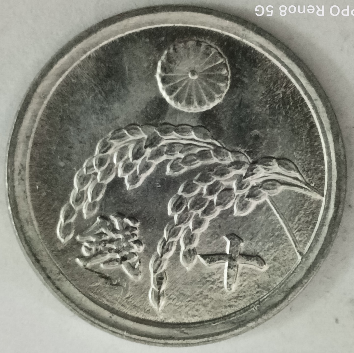 泡泡堂第148期  世界硬币专场（无押金，无佣金，捡漏，全场20包邮，偏远地区除外） 日本十钱