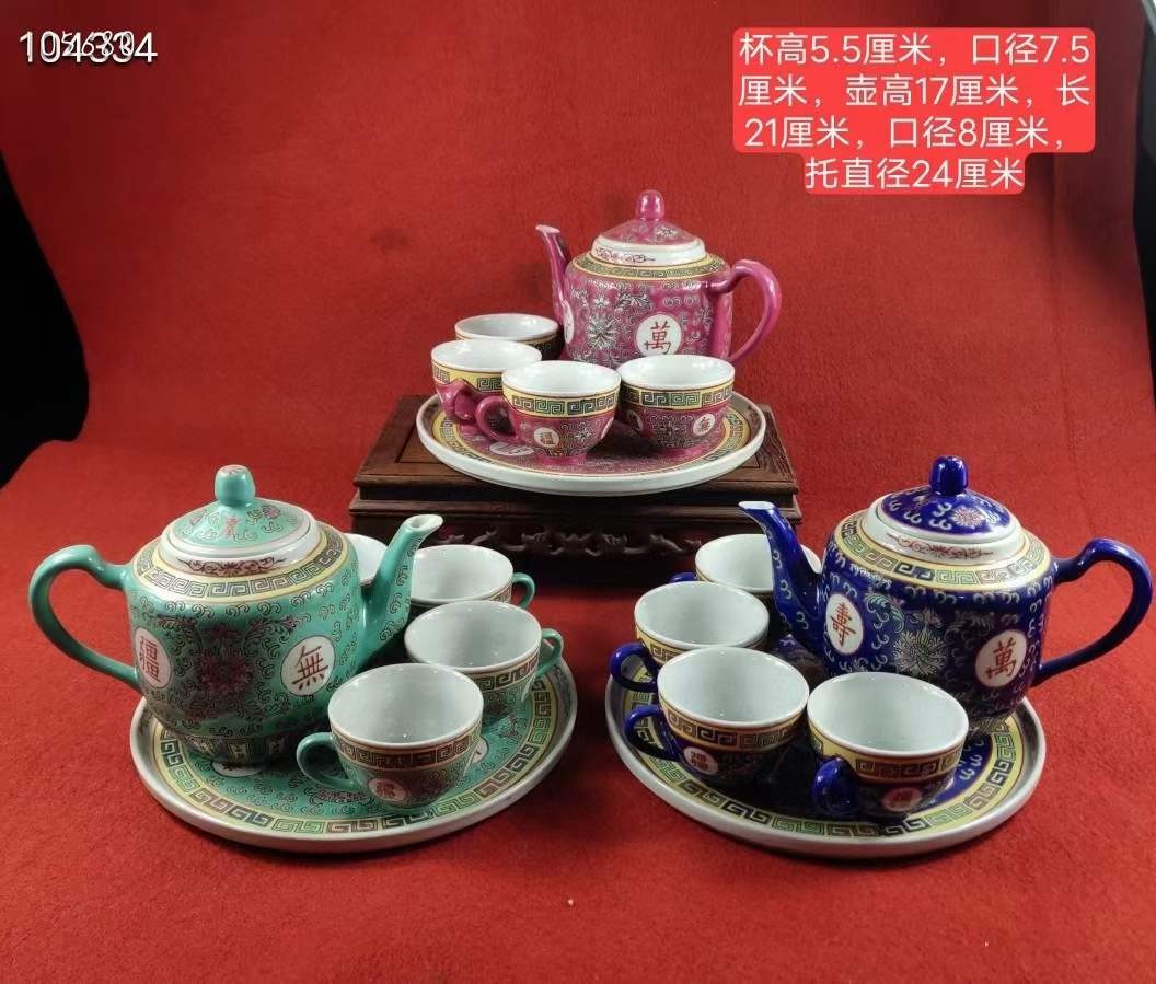 粉彩万寿无疆带寿字茶具三套，器型规整大气，釉色均匀饱满 粉彩万寿无疆带寿字茶具三套，器型规整大气，釉色均匀饱满