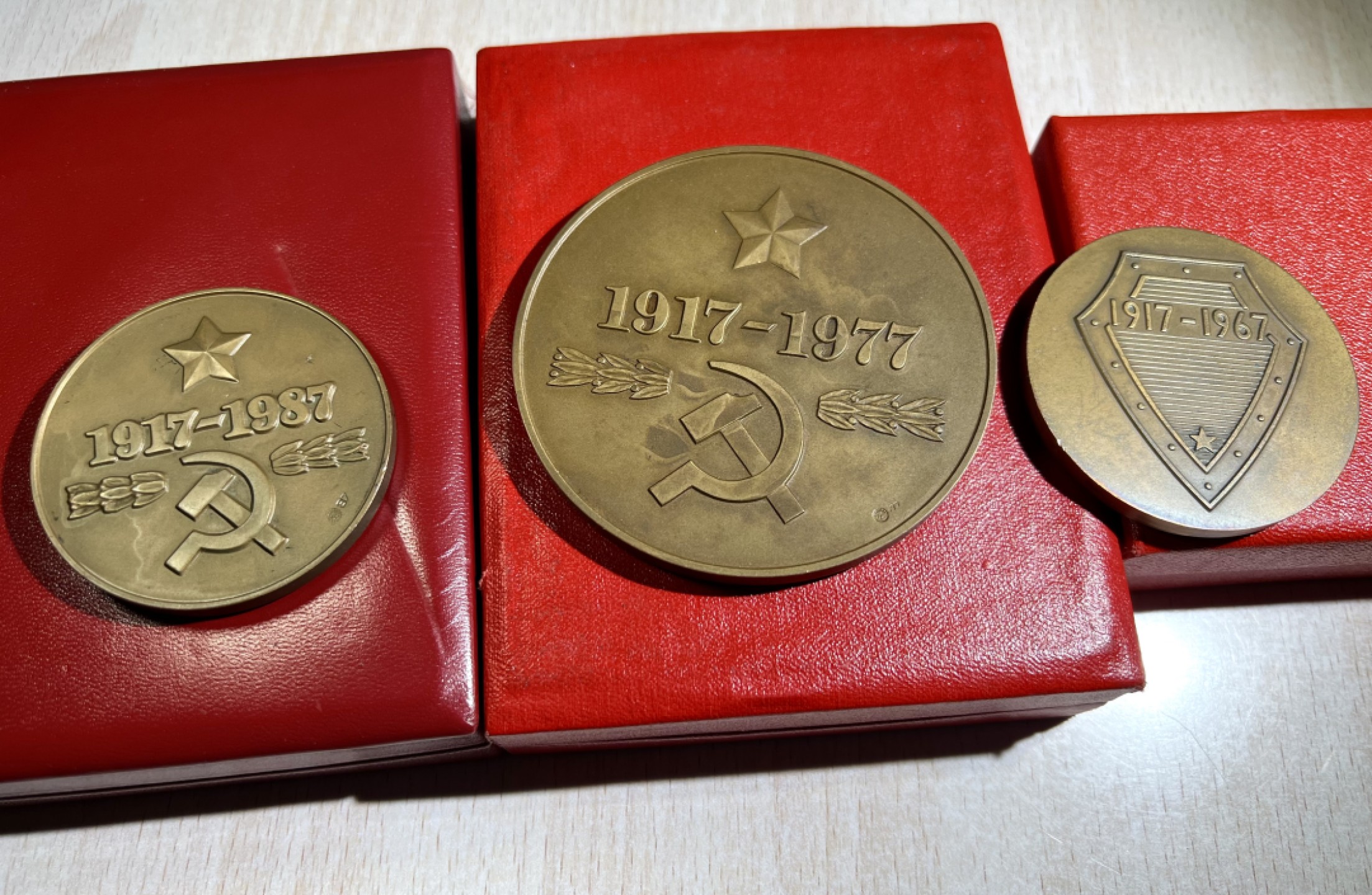 大猫徽章拍卖第206期 克格勃50 60 70周年纪念大铜章 原盒