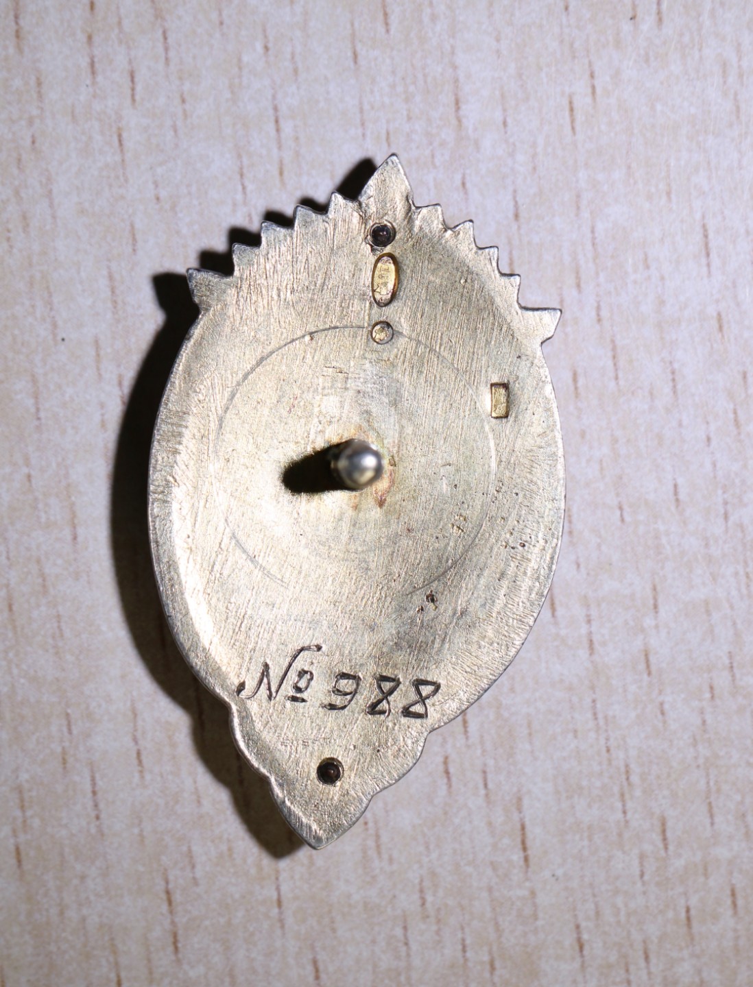 大猫徽章拍卖第206期 蒙古🇲🇳内务部荣誉证章 