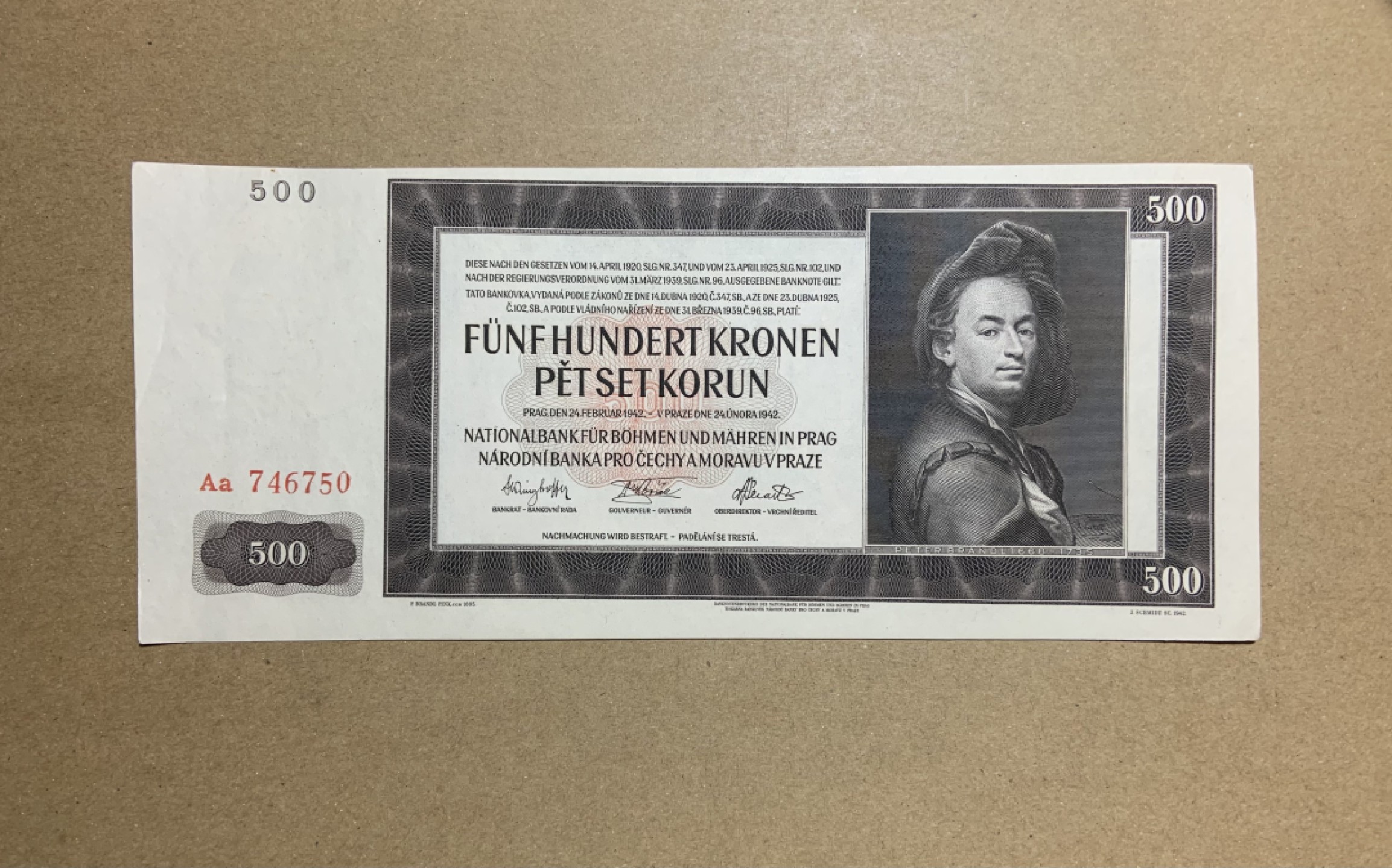 收藏联盟Quantum Auction 第202期拍卖 波西米亚和摩拉维亚1945年500克朗 品相UNC- 稀少实票