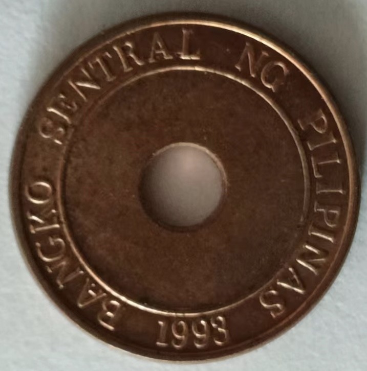 泡泡堂第131期  世界硬币专场（无押金，无佣金，捡漏，全场20包邮，偏远地区除外） 菲律宾五分