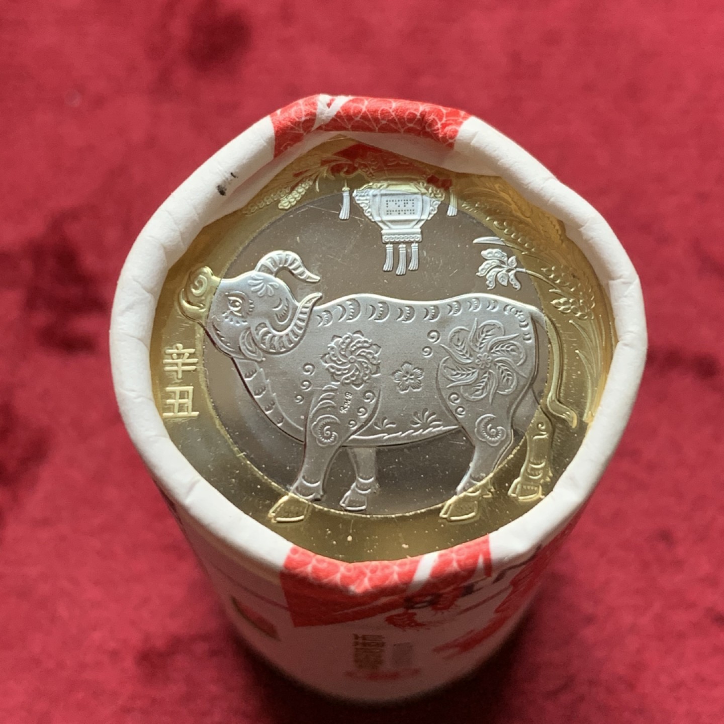 《竞宝斋》第110场-周日，周一 ，周四3场连拍（全场包邮）