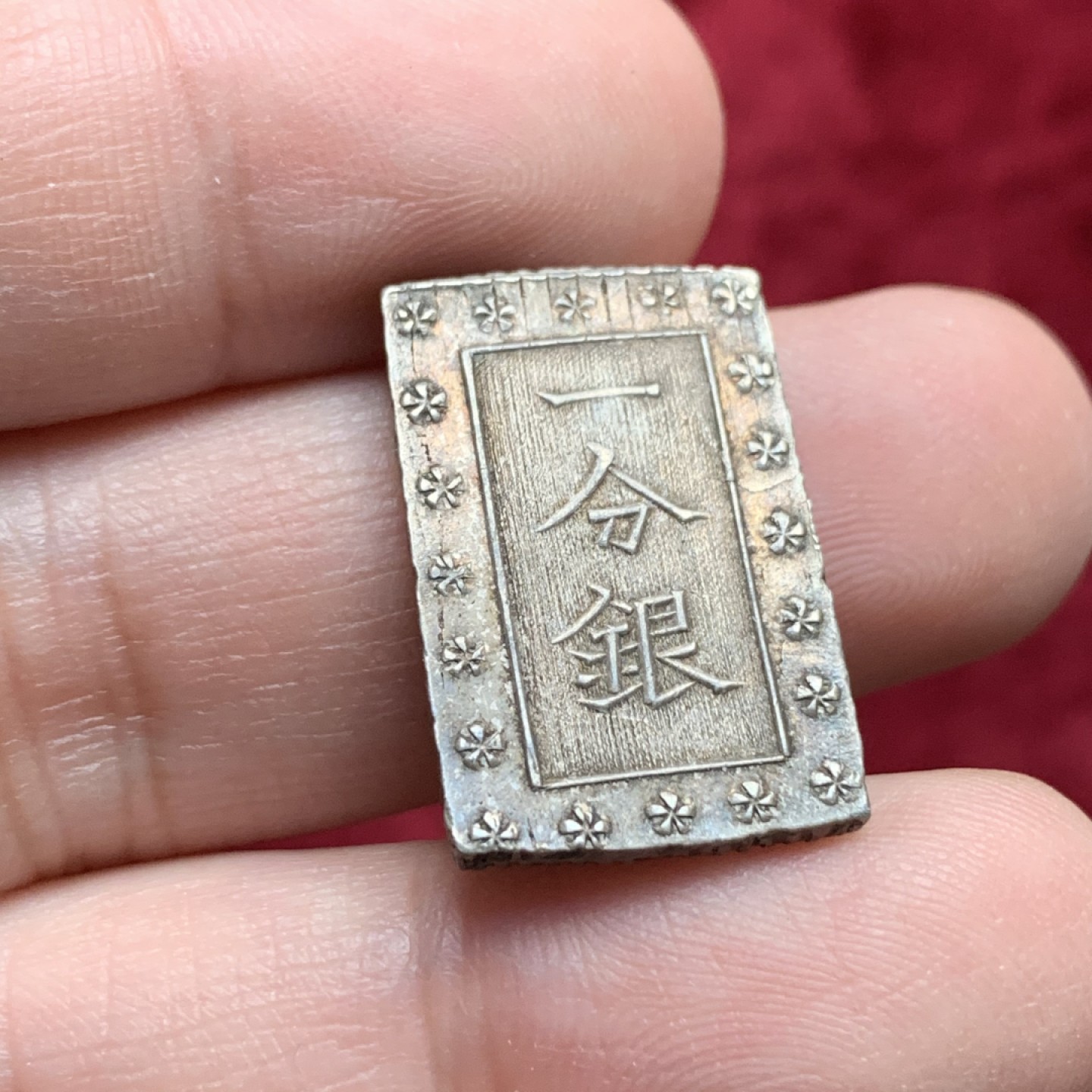 《竞宝斋》第110场-周日，周一 ，周四3场连拍（全场包邮）