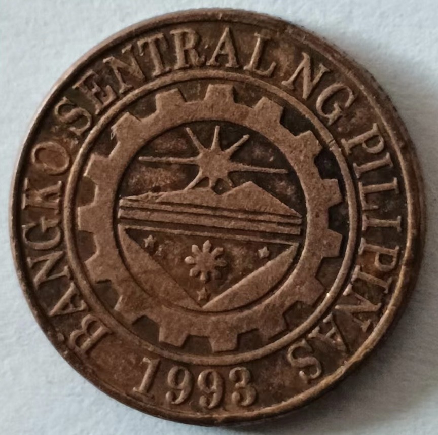 泡泡堂第148期  世界硬币专场（无押金，无佣金，捡漏，全场20包邮，偏远地区除外） 菲律宾十分