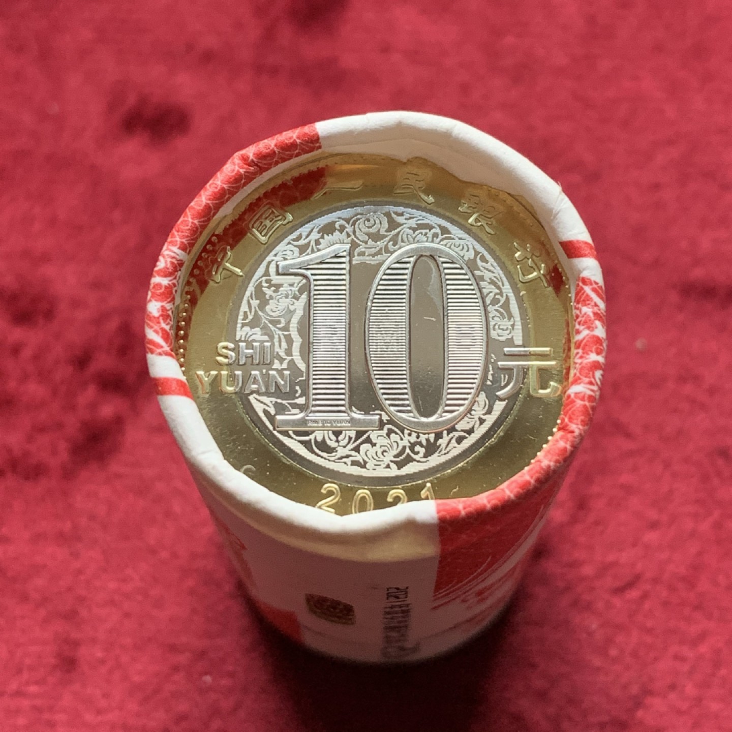 《竞宝斋》第110场-周日，周一 ，周四3场连拍（全场包邮）