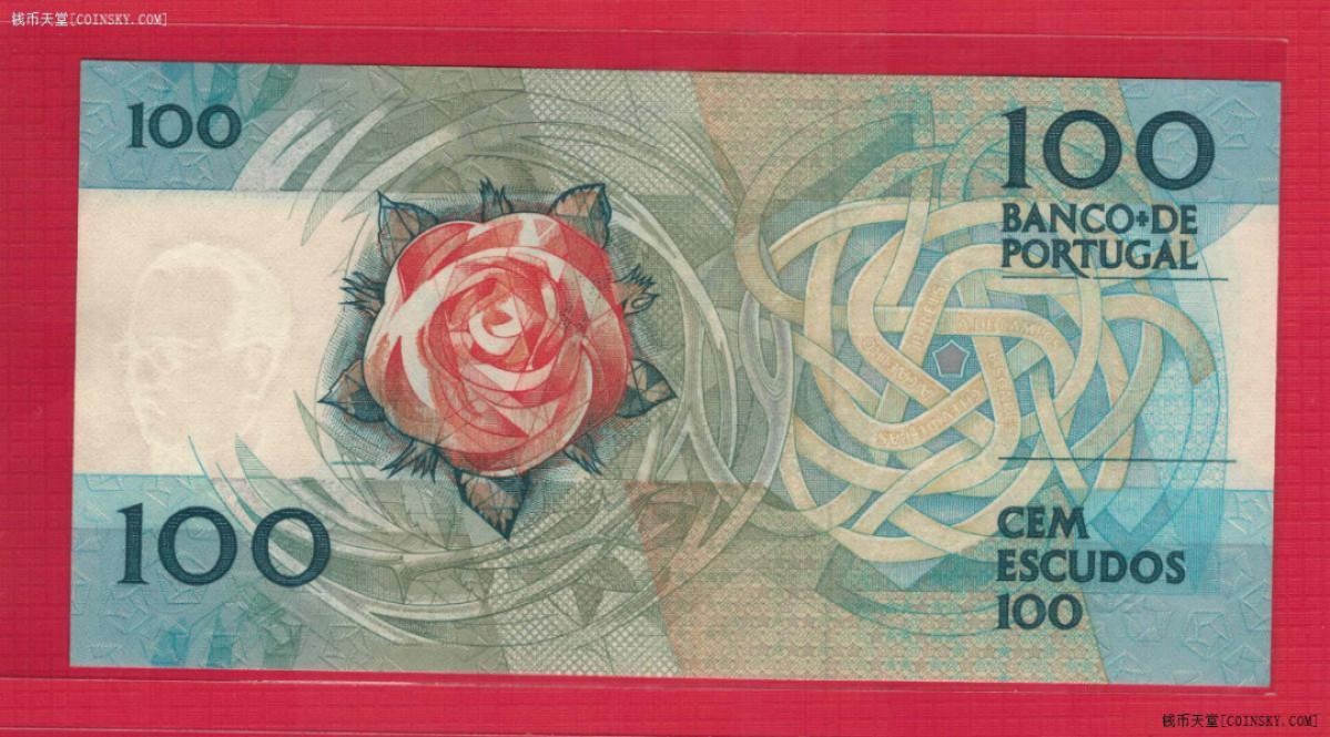 葡萄牙1987年100埃斯库多 P-179-d 签名如图 欧洲纸币 实物图 UNC 