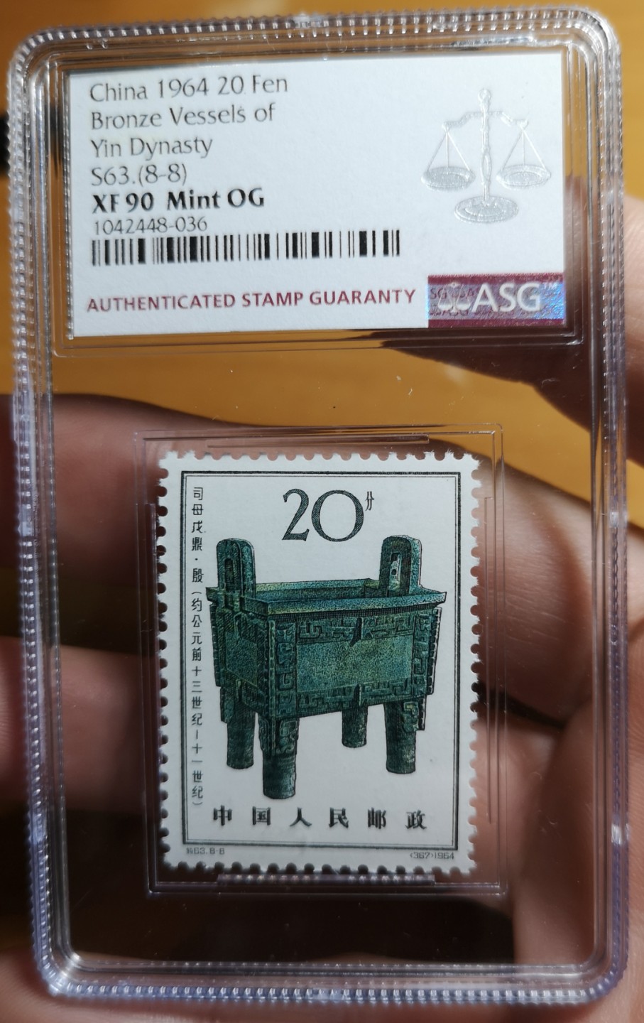 洪涛臻品 精选邮票限时拍卖第六十七期 特63青铜器新★真正大筋★8-8 ASG 90分OG★状态极佳，白胶润泽，最严格时期出分，版撕绝中绝送评，老纪特90分是高分，可收藏可投资。目前ASG评级处于初级阶段，注意趁早下手囤精品货，未来一定有意想不到的收获