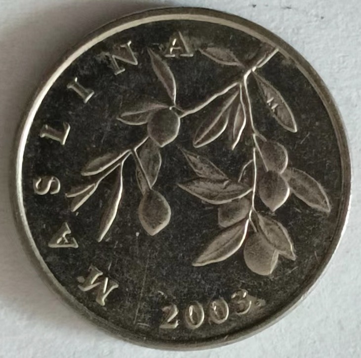 泡泡堂第131期  世界硬币专场（无押金，无佣金，捡漏，全场20包邮，偏远地区除外） 克罗地亚20分