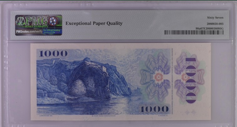 收藏联盟Quantum Auction 第202期拍卖 捷克斯洛伐克1985年1000克朗 PMG67