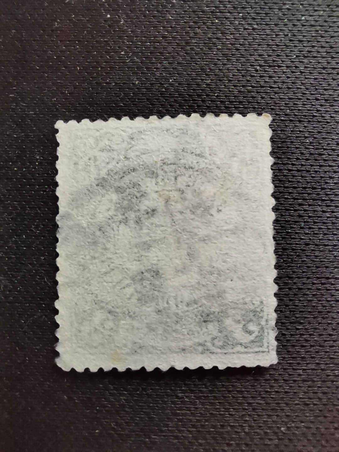 洪涛臻品 精选邮票限时拍卖第六十七期 龙票, 3分, 