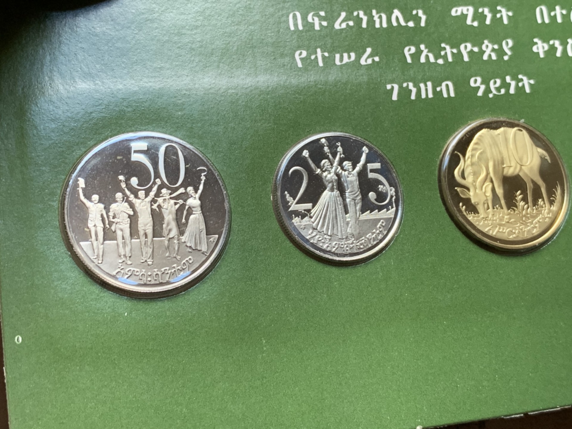 《竞宝斋》第110场-周日，周一 ，周四3场连拍（全场包邮）