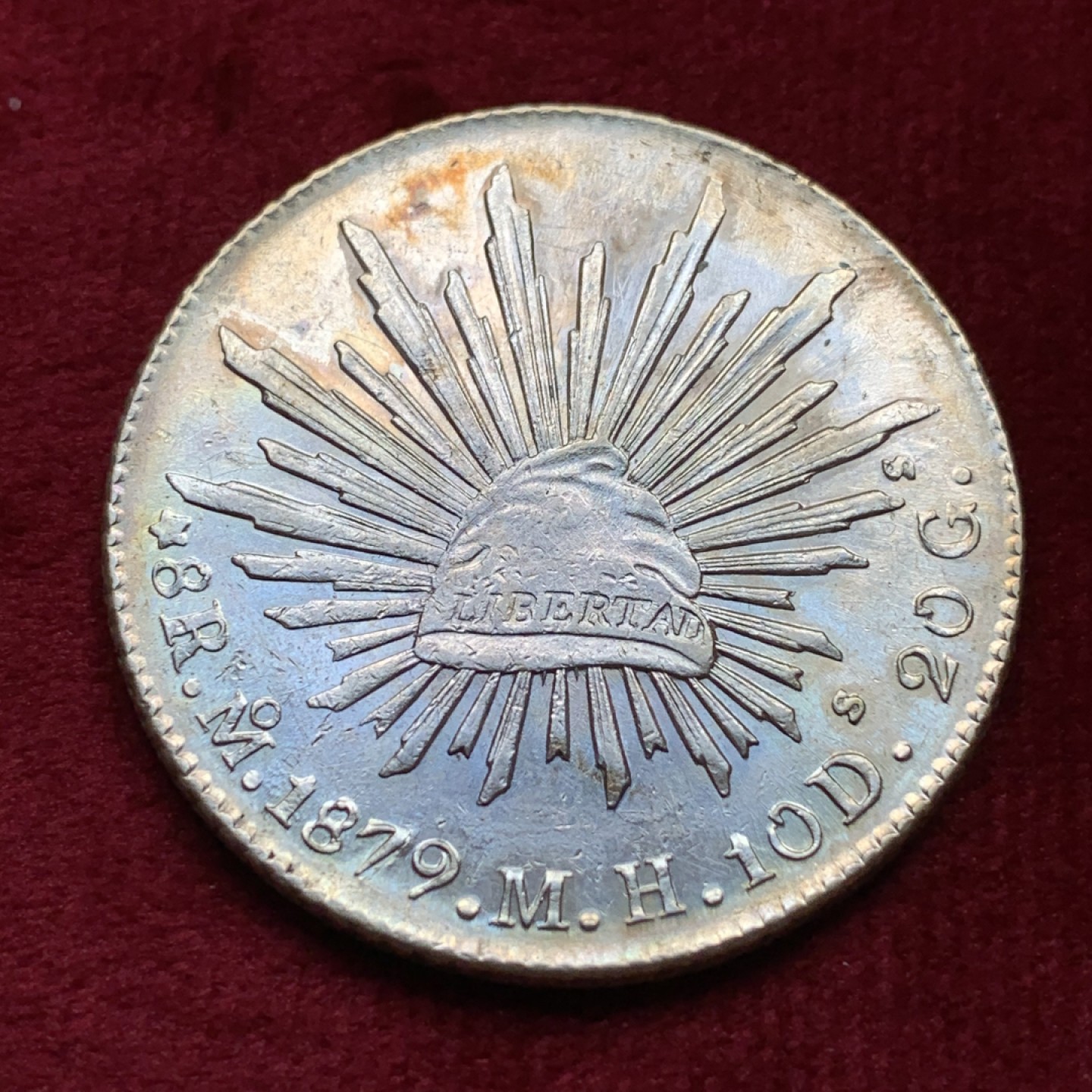 《竞宝斋》第110场-周日，周一 ，周四3场连拍（全场包邮）