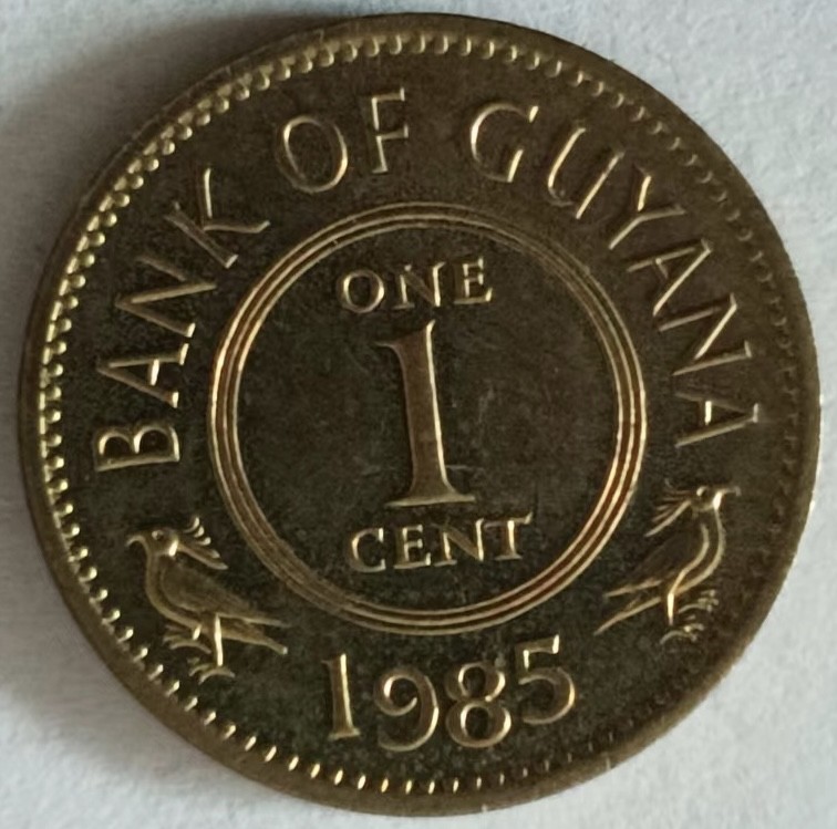 泡泡堂第131期  世界硬币专场（无押金，无佣金，捡漏，全场20包邮，偏远地区除外） 圭亚那一分