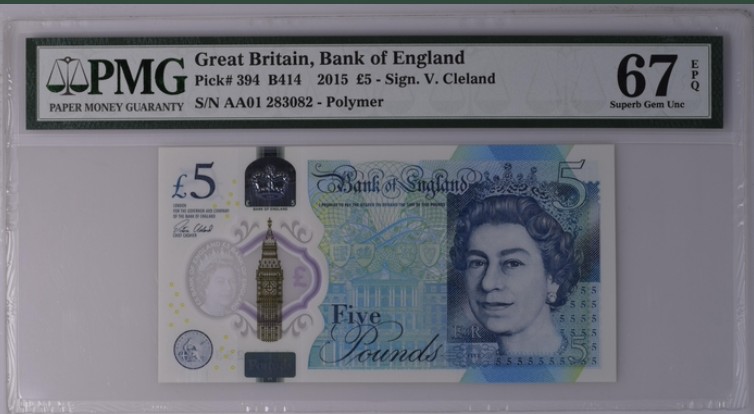 收藏联盟Quantum Auction 第202期拍卖 英国2015年5镑 PMG67 AA01冠 号码无47 首相丘吉尔