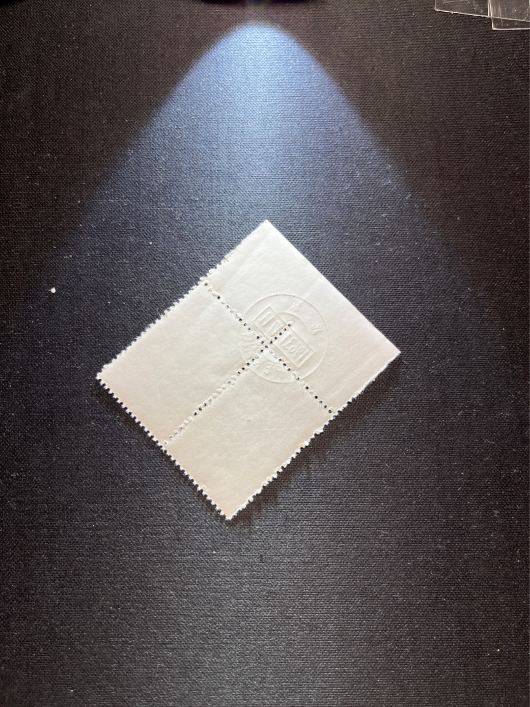 洪涛臻品 精选邮票限时拍卖第六十七期 特56蝴蝶盖销  20-12    2连，上厂名，中心大圆戳✦钢戳✦版撕票，原始压痕。面艳胶白，三俗稀缺货，六珍之一，非常受欢迎的品种，新票价格高，盖销全品不要错过