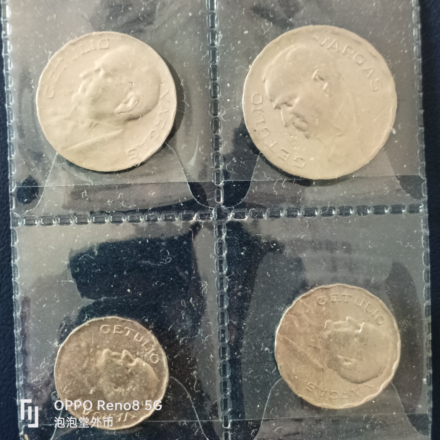 泡泡堂微拍第十五幕硬币，纸币，零佣金，零押金，满二十元包邮 好品巴西40年清年份一套。