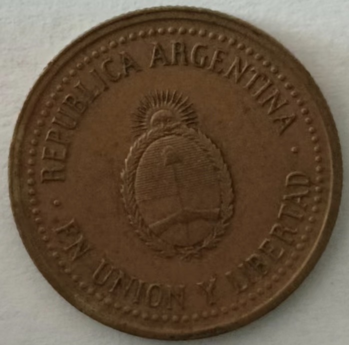 泡泡堂第148期  世界硬币专场（无押金，无佣金，捡漏，全场20包邮，偏远地区除外） 阿根廷十分