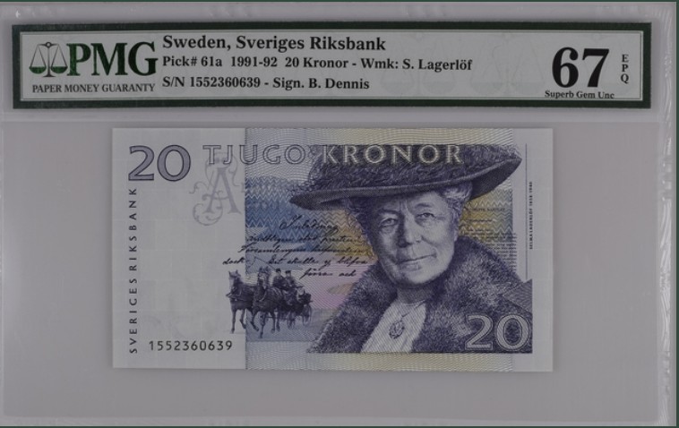 收藏联盟Quantum Auction 第202期拍卖 瑞典1991年20克朗 PMG67 初版 