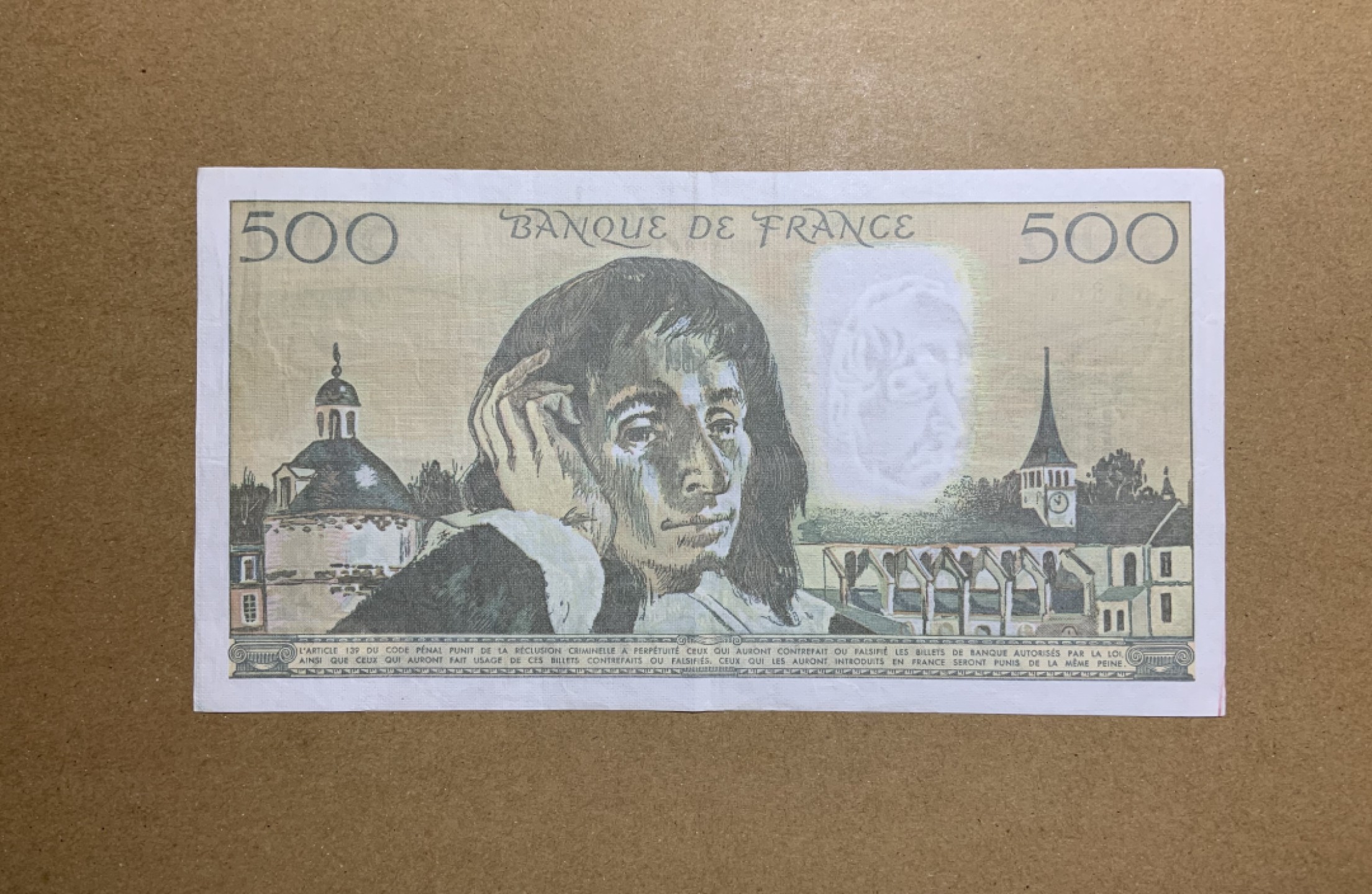 收藏联盟Quantum Auction 第202期拍卖 法国1992年500法郎 品相如图 无针孔 原票