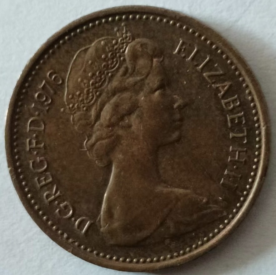 泡泡堂第131期  世界硬币专场（无押金，无佣金，捡漏，全场20包邮，偏远地区除外） 英国一便士