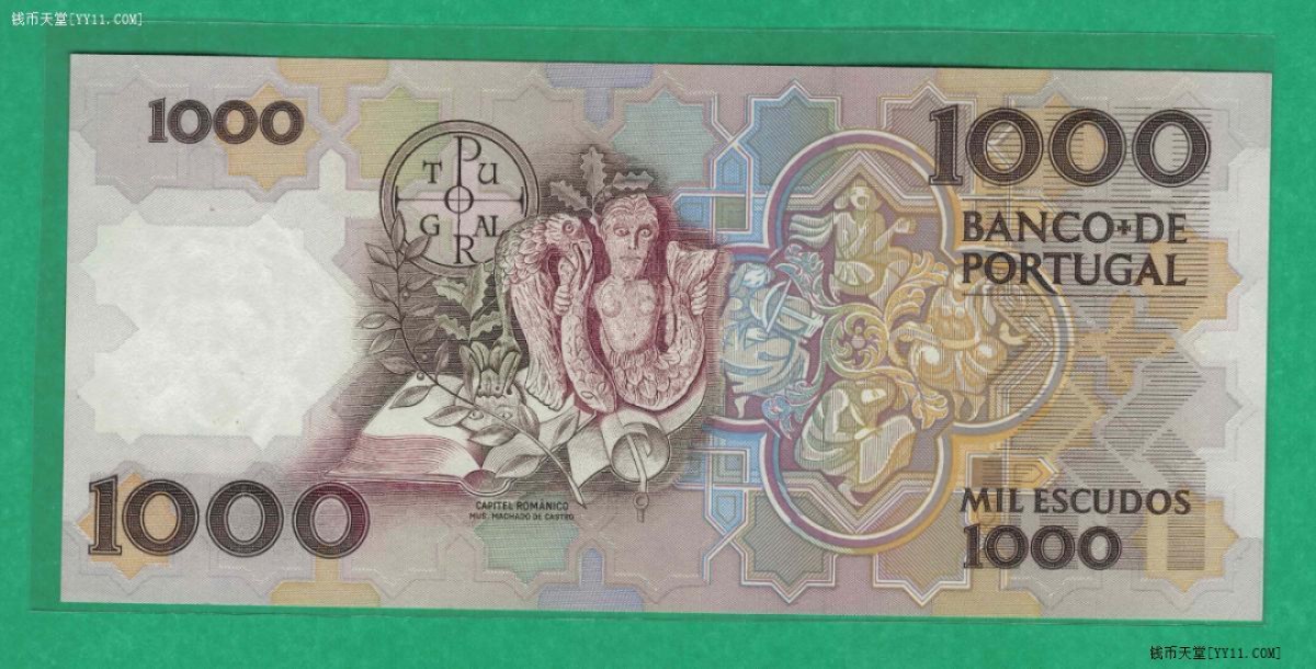 葡萄牙1994年1000埃斯库多 欧洲纸币 UNC品 实物图 