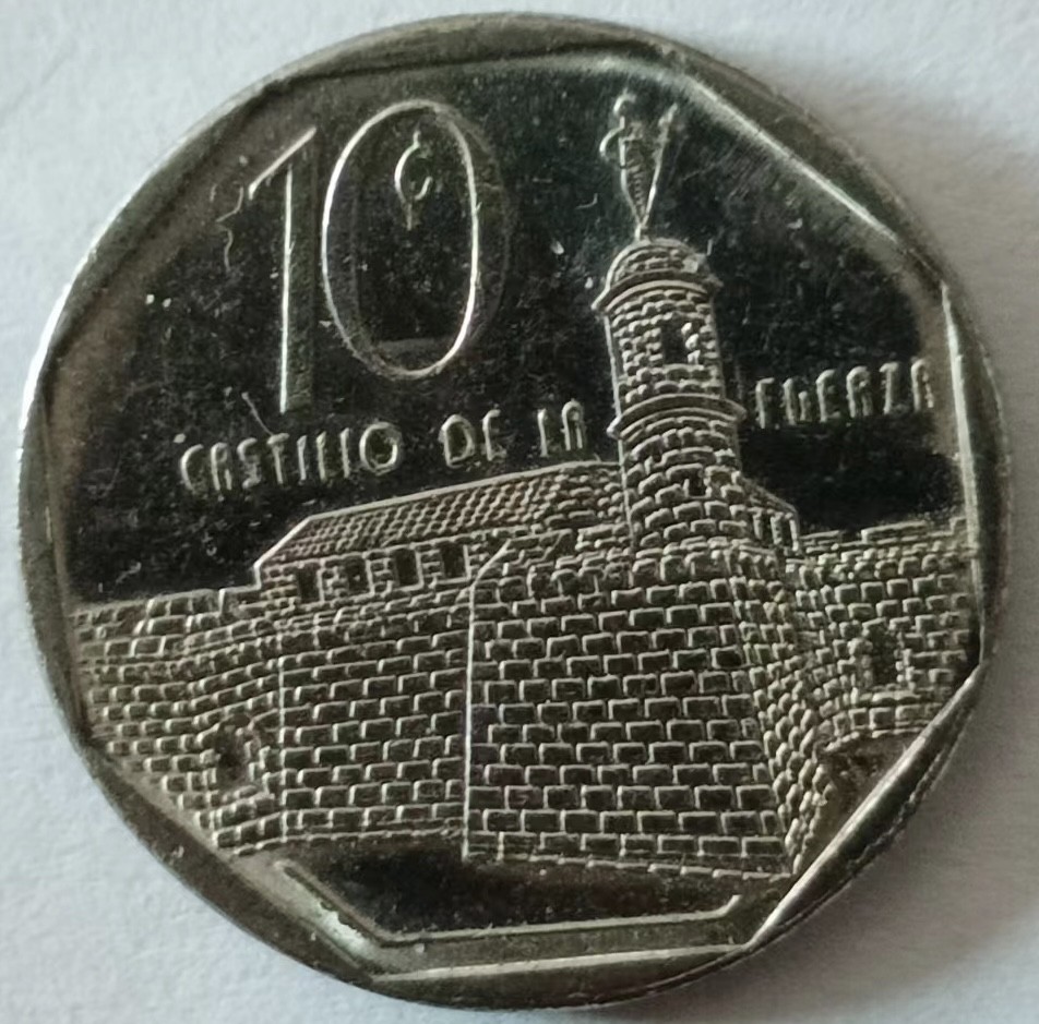 泡泡堂第148期  世界硬币专场（无押金，无佣金，捡漏，全场20包邮，偏远地区除外） 古巴十分