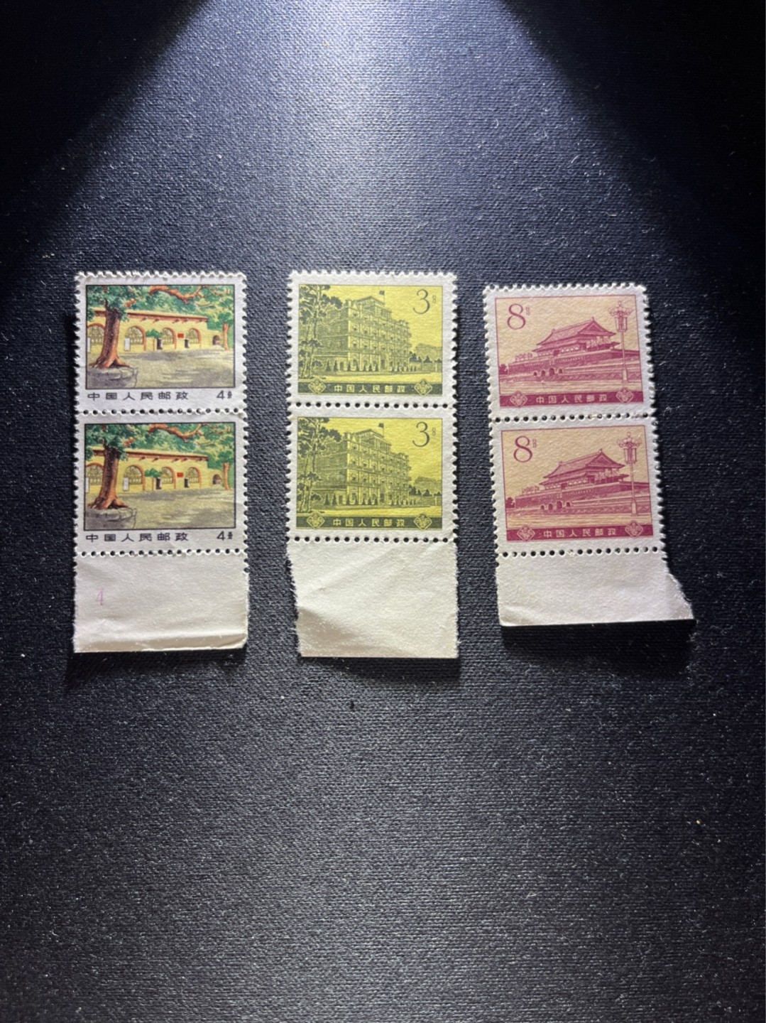 洪涛臻品 精选邮票限时拍卖第六十七期 普票双联一组，上品