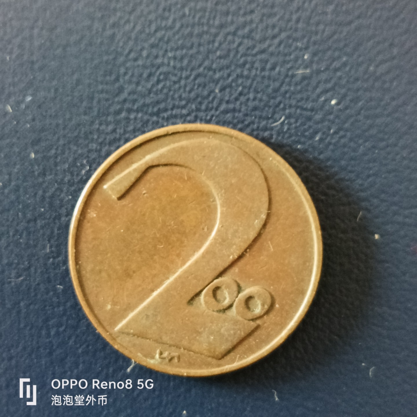 泡泡堂微拍第十五幕硬币，纸币，零佣金，零押金，满二十元包邮 奥地利23年200格。