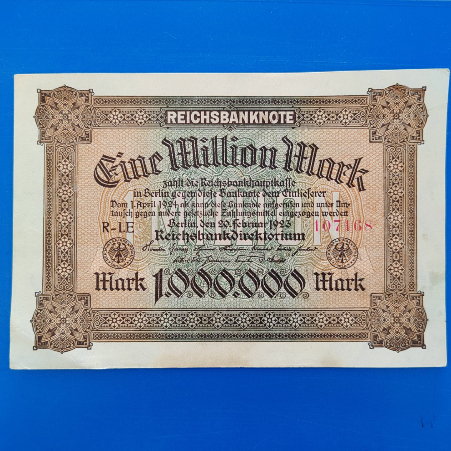 王之爱好～外国纸币 1923年，一百万马克，德国纸币
