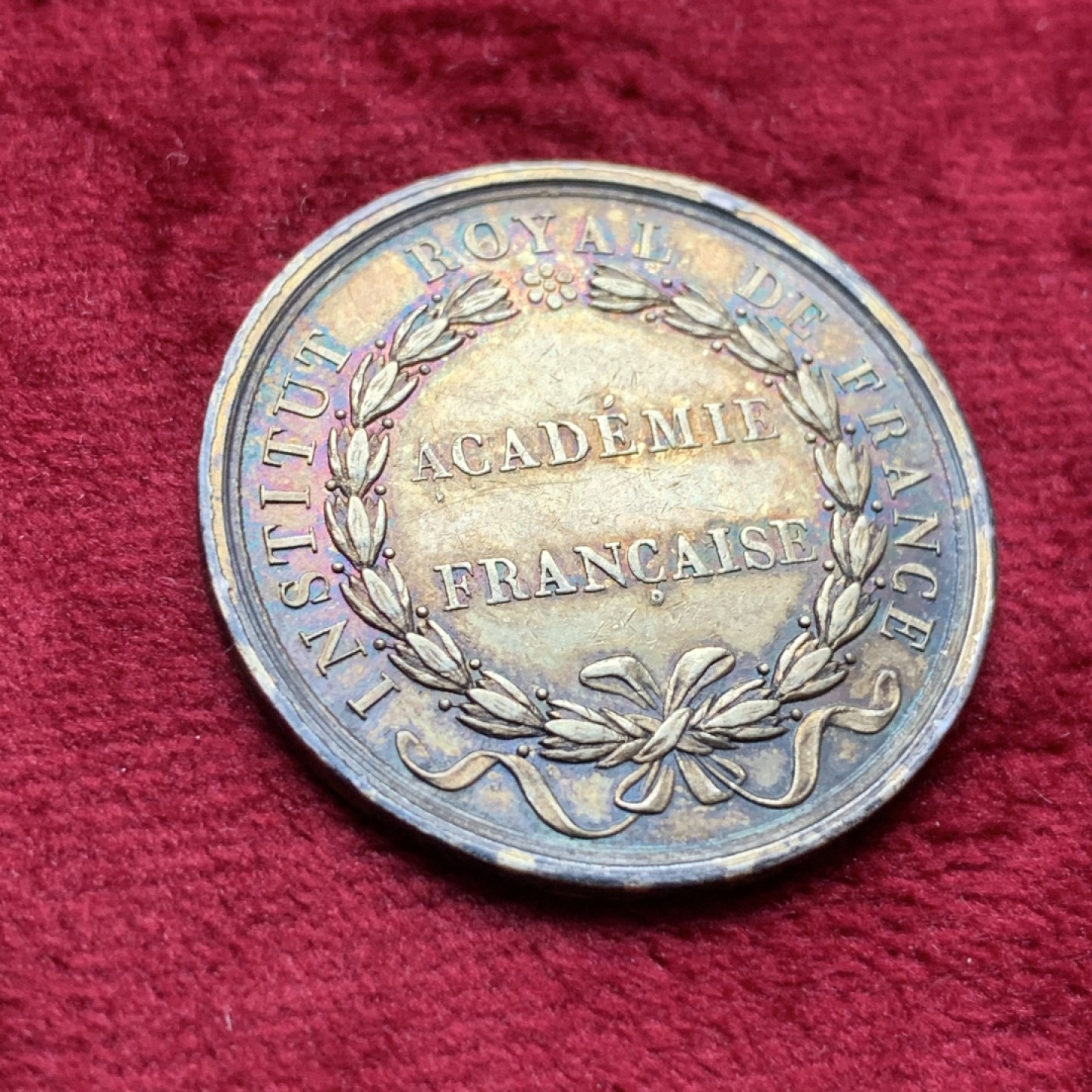 《竞宝斋》第110场-周日，周一 ，周四3场连拍（全场包邮）