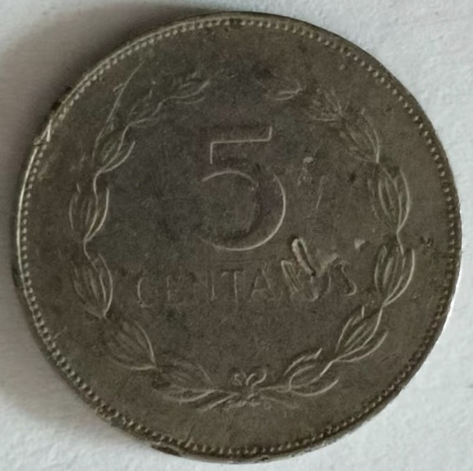 泡泡堂第131期  世界硬币专场（无押金，无佣金，捡漏，全场20包邮，偏远地区除外） 萨尔瓦多五分