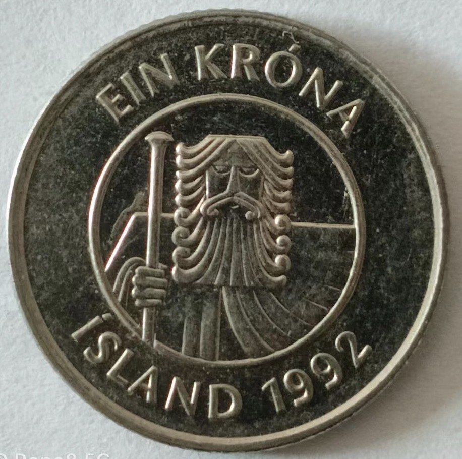 泡泡堂第148期  世界硬币专场（无押金，无佣金，捡漏，全场20包邮，偏远地区除外） 冰岛一克朗