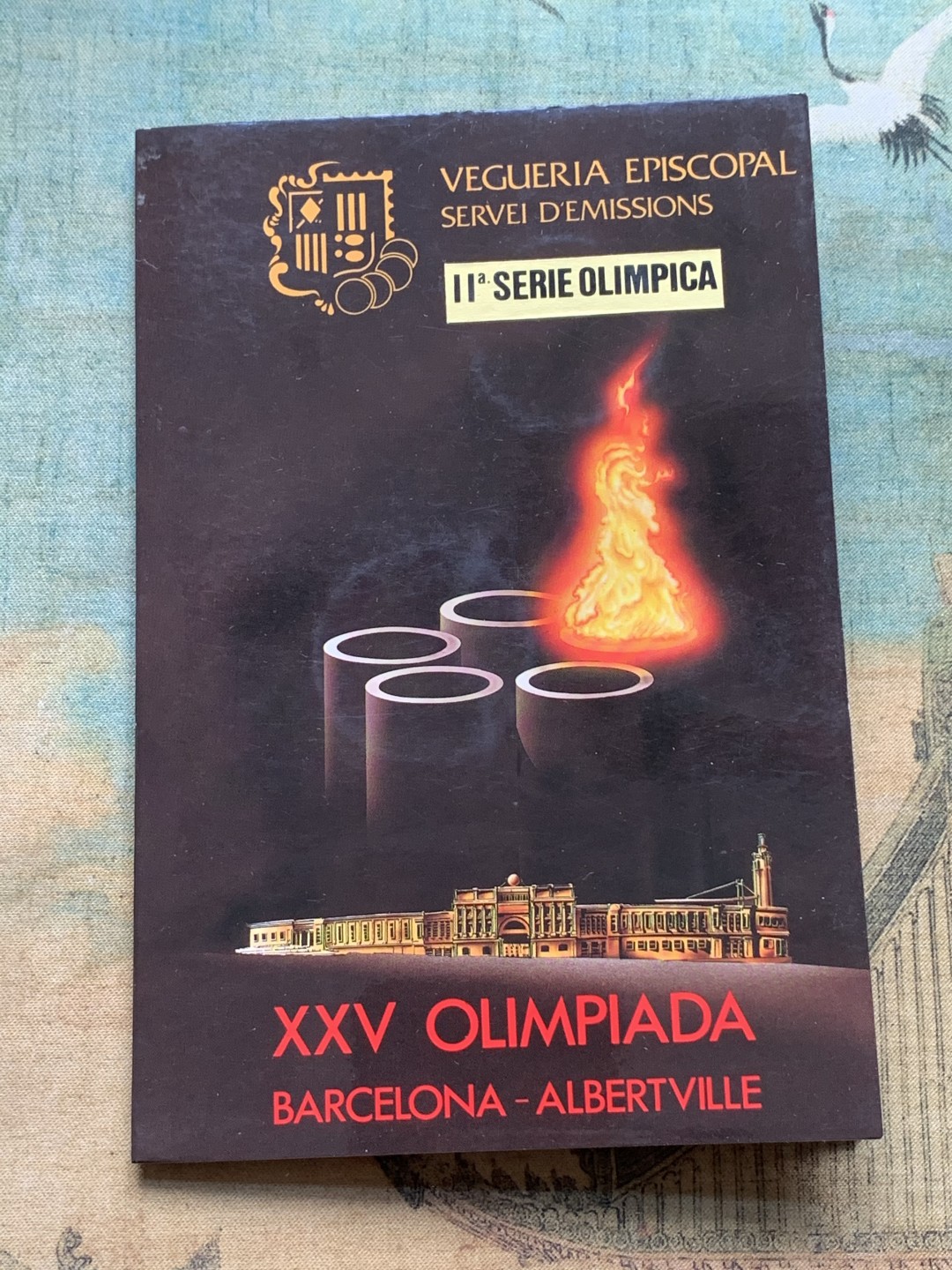 《竞宝斋》第110场-周日，周一 ，周四3场连拍（全场包邮）
