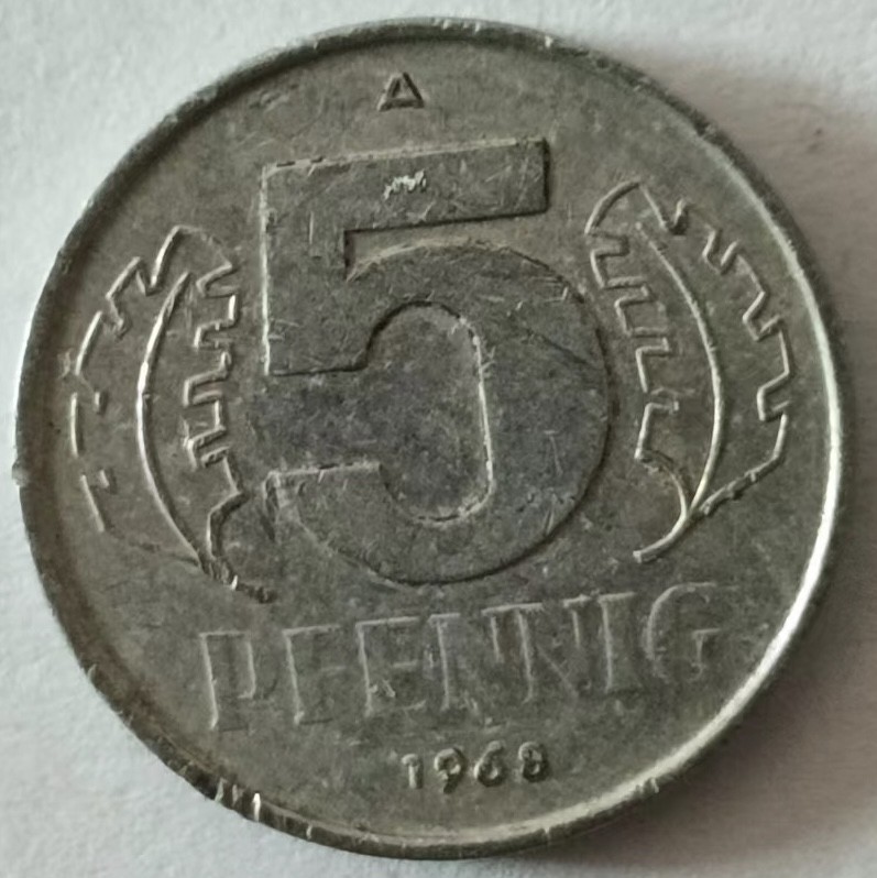 泡泡堂第131期  世界硬币专场（无押金，无佣金，捡漏，全场20包邮，偏远地区除外） 东德五分