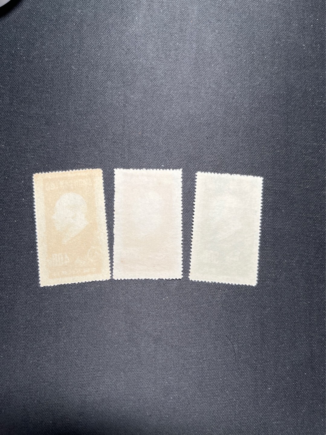 洪涛臻品 精选邮票限时拍卖第六十七期 纪9建党 全新套票 上品，个别微黄