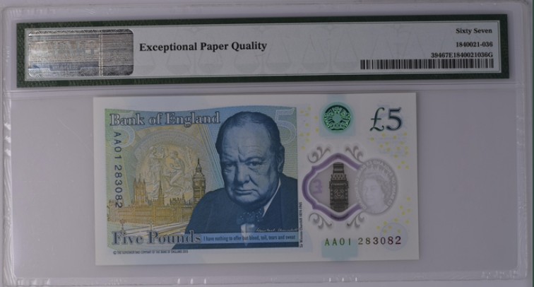 收藏联盟Quantum Auction 第202期拍卖 英国2015年5镑 PMG67 AA01冠 号码无47 首相丘吉尔