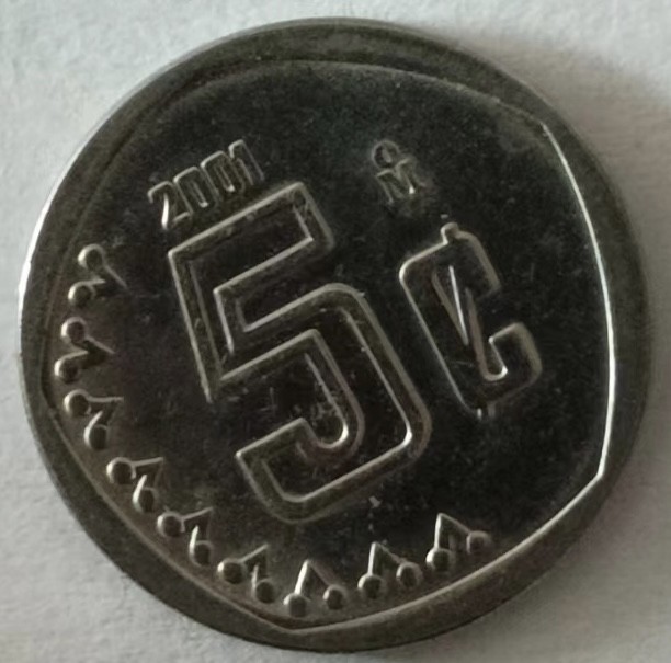 泡泡堂第148期  世界硬币专场（无押金，无佣金，捡漏，全场20包邮，偏远地区除外） 墨西哥5C