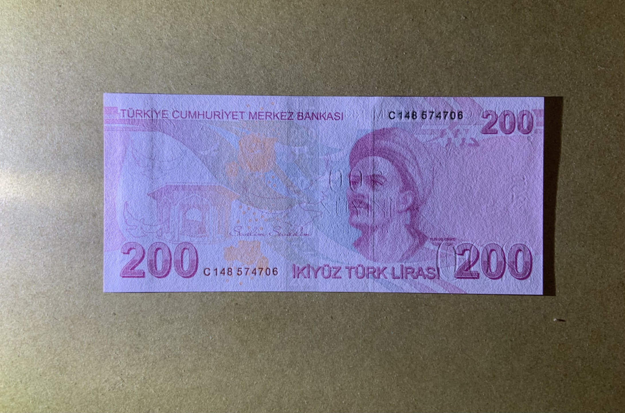 收藏联盟Quantum Auction 第204期拍卖 土耳其2009年200里拉 品相全新UNC 