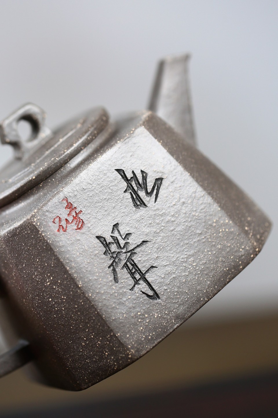 正宗宜兴紫砂壶专拍场 四方抽角金钟