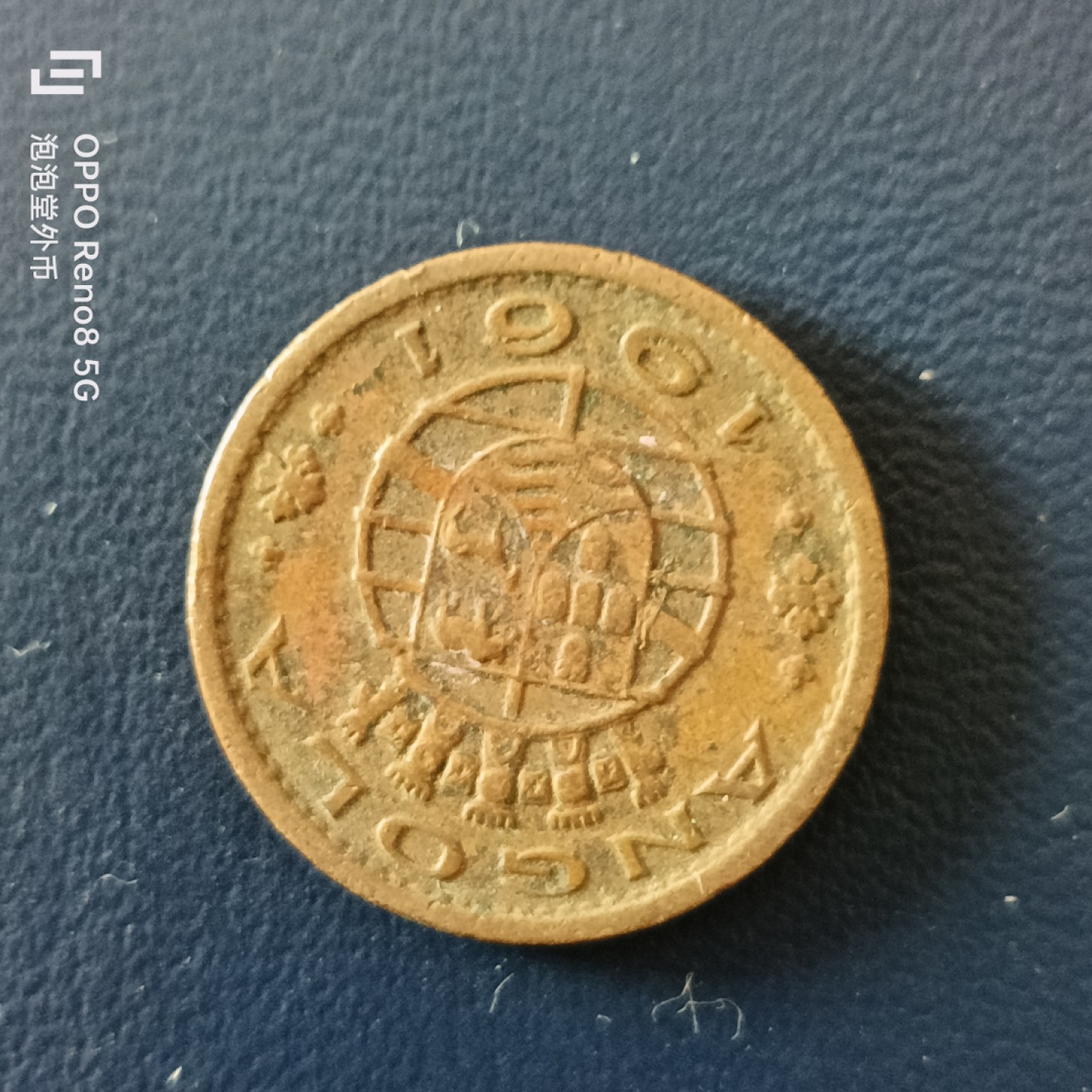 泡泡堂微拍第十五幕硬币，纸币，零佣金，零押金，满二十元包邮 葡属安哥拉61年50分。