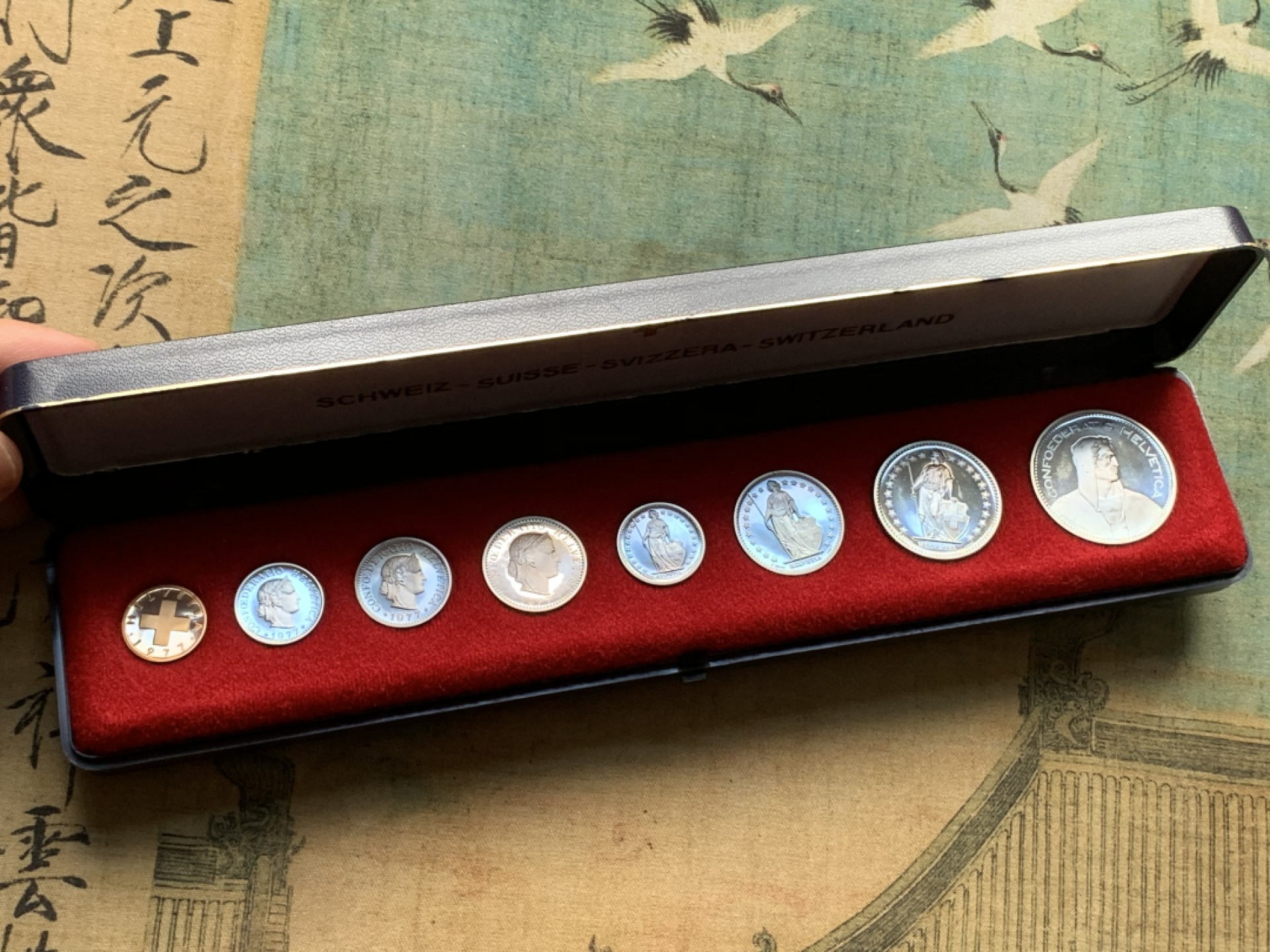 《竞宝斋》第110场-周日，周一 ，周四3场连拍（全场包邮）