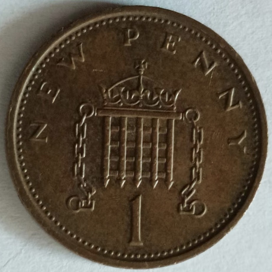 泡泡堂第131期  世界硬币专场（无押金，无佣金，捡漏，全场20包邮，偏远地区除外） 英国一便士