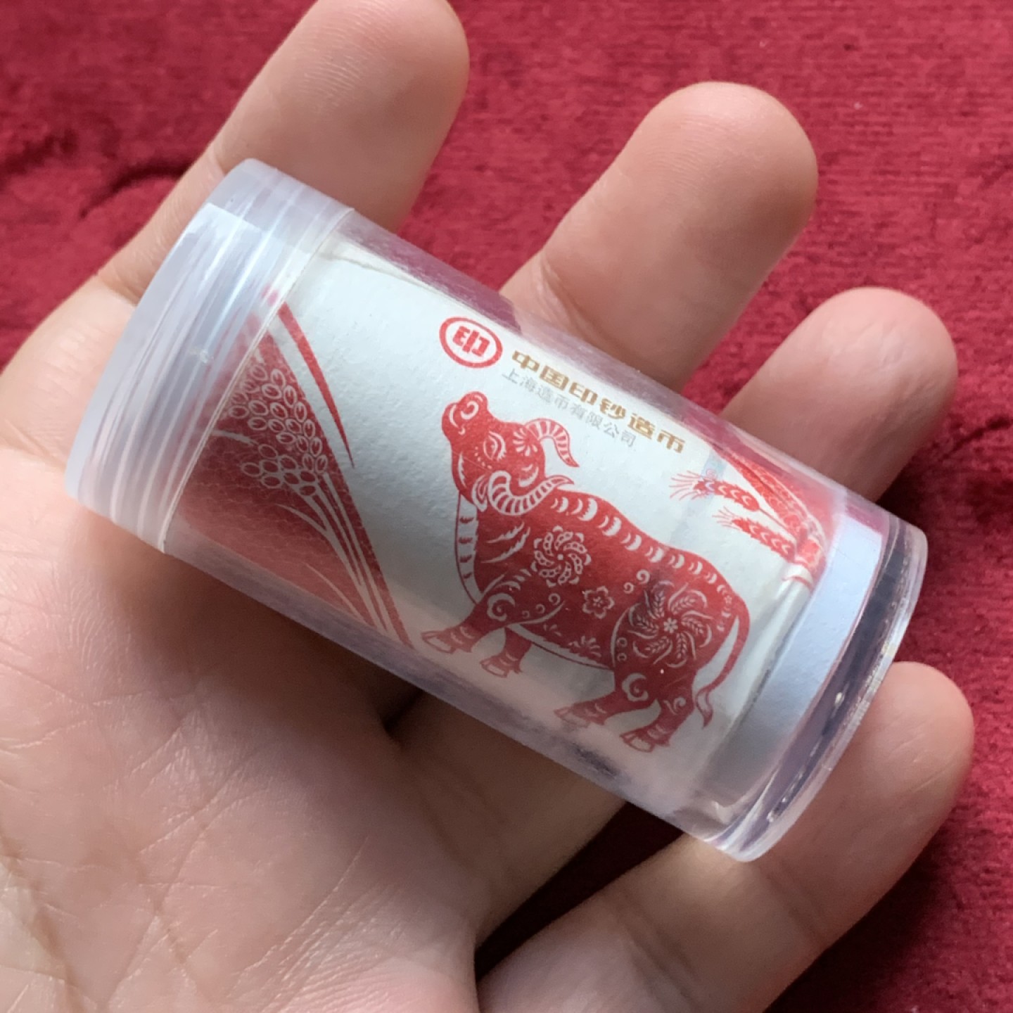 《竞宝斋》第110场-周日，周一 ，周四3场连拍（全场包邮）