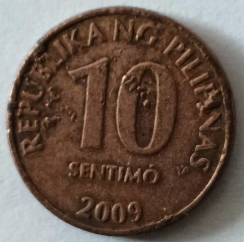 泡泡堂第148期  世界硬币专场（无押金，无佣金，捡漏，全场20包邮，偏远地区除外） 菲律宾十分