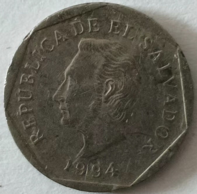 泡泡堂第131期  世界硬币专场（无押金，无佣金，捡漏，全场20包邮，偏远地区除外） 萨尔瓦多五分