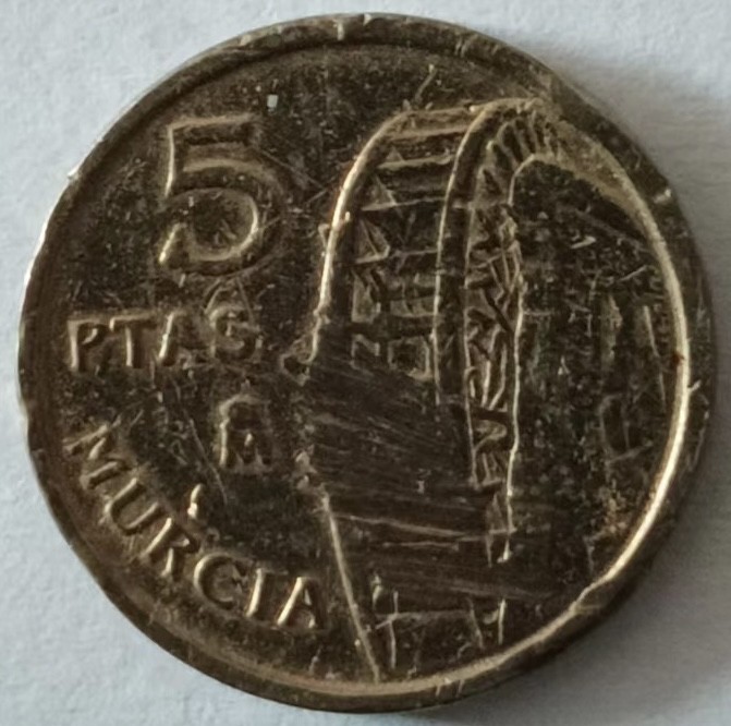 泡泡堂第148期  世界硬币专场（无押金，无佣金，捡漏，全场20包邮，偏远地区除外） 西班牙五元