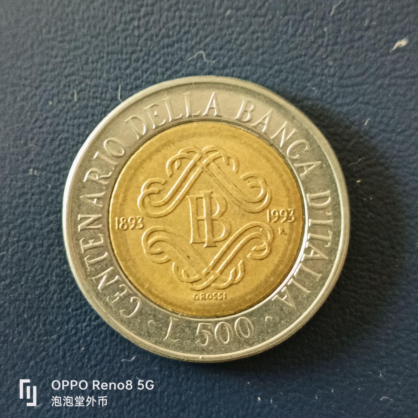 泡泡堂微拍第十五幕硬币，纸币，零佣金，零押金，满二十元包邮 意大利500里拉纪念币