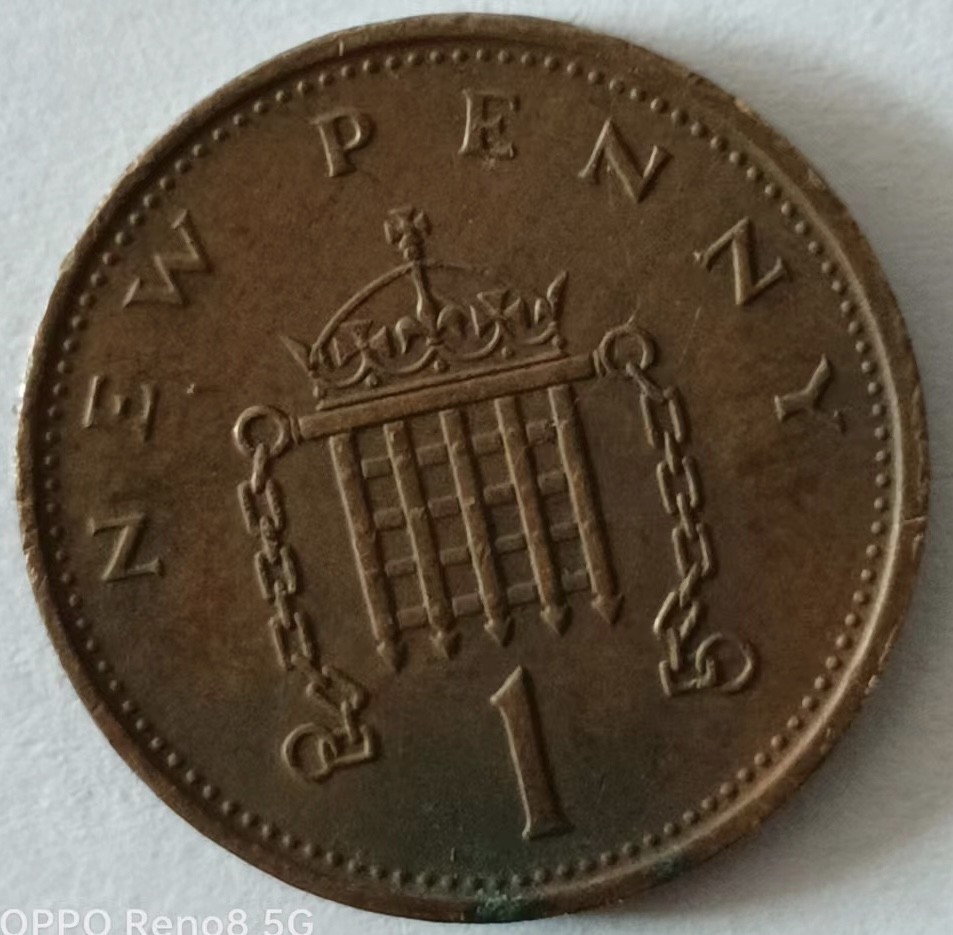 泡泡堂第148期  世界硬币专场（无押金，无佣金，捡漏，全场20包邮，偏远地区除外） 英国一便士