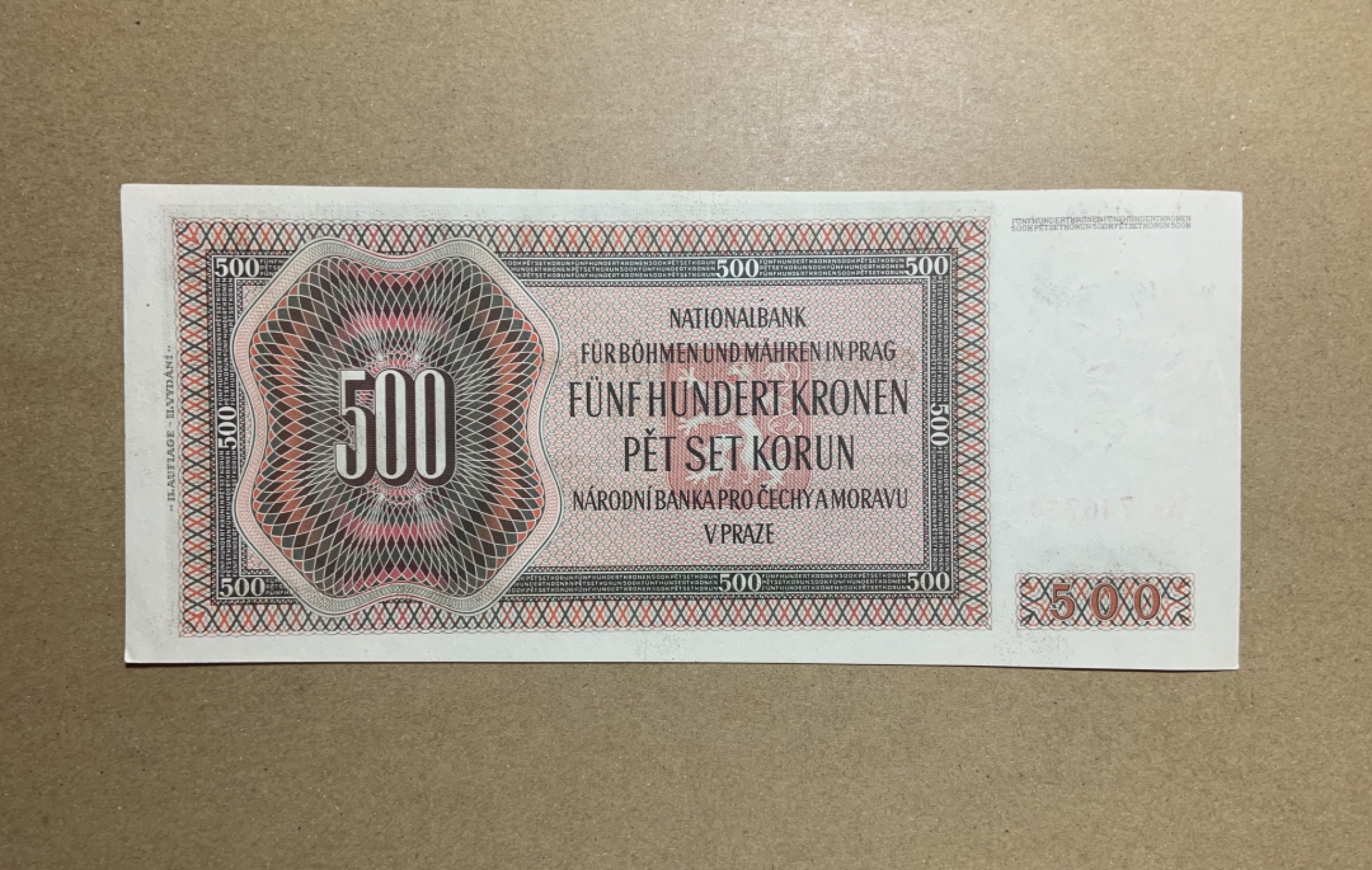 收藏联盟Quantum Auction 第202期拍卖 波西米亚和摩拉维亚1945年500克朗 品相UNC- 稀少实票